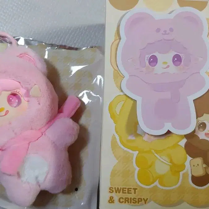 [BUNJANG] Babyslee 3 Yuki Hanip Bear Plush (Pink) / 베이비쓰리 유키 한입베어문( 핑크)
