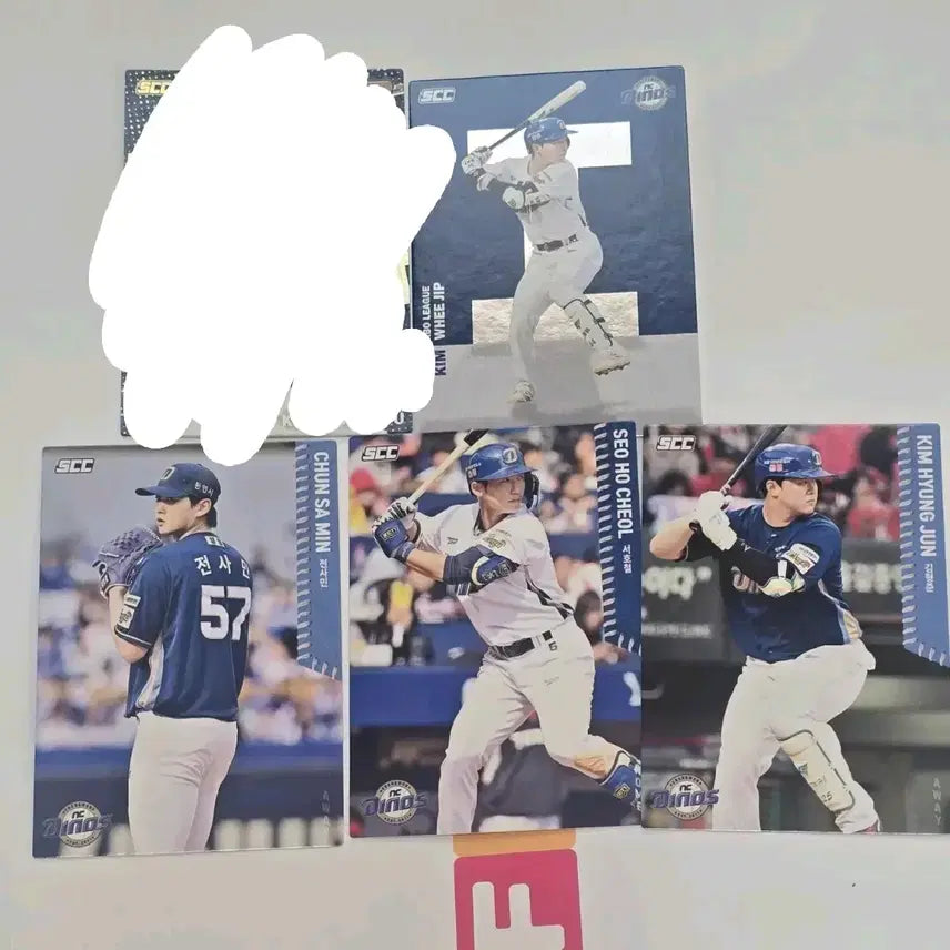 [BUNJANG] NC Dinos Kim Hwi-jip, Seo Ho-cheol, Kim Hyung-jun Alphabet Set / 엔씨 다이노스 김휘집 알파벳 전사민 서호철 김형준 KBO NC