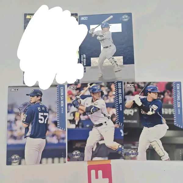 [BUNJANG] NC Dinos Kim Hwi-jip, Seo Ho-cheol, Kim Hyung-jun Alphabet Set / 엔씨 다이노스 김휘집 알파벳 전사민 서호철 김형준 KBO NC
