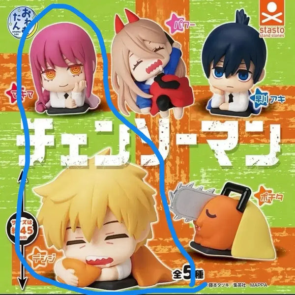 [BUNJANG] Chainsaw Man Onemutan Makima & Denji Bundle Set (Sealed) / (미개봉 일괄/캡슐띠지O) 체인소맨 오네무탄 마키마 덴지