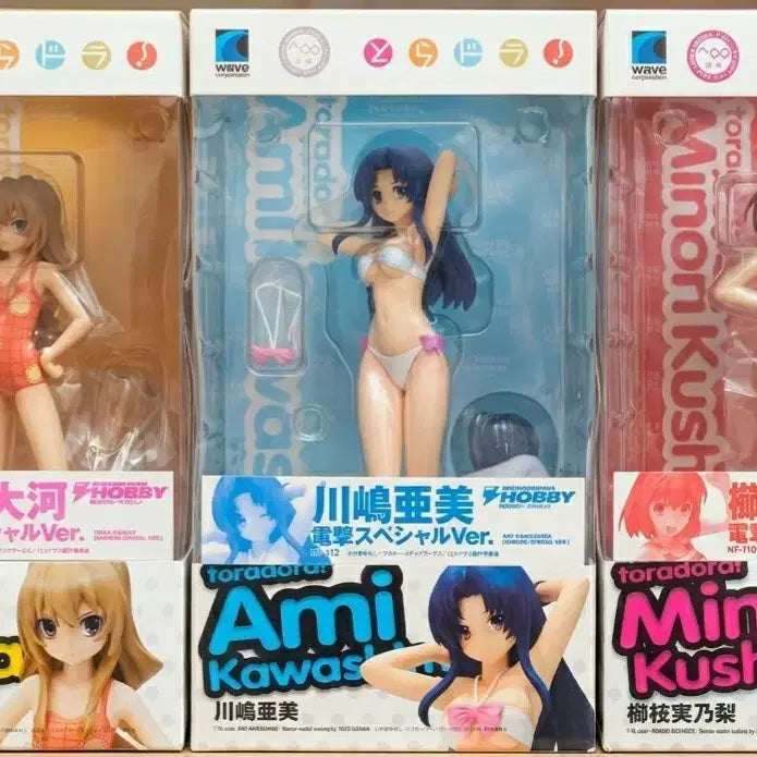 [BUNJANG] Beach Queens Toradora! Special Edition Figure (Opened) / 할인,초레어,비치퀸즈,토라도라,스페셜판,개봉,정품