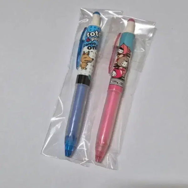 [BUNJANG] TOTO Mechanical Pencil / 고전문구 토토샤프