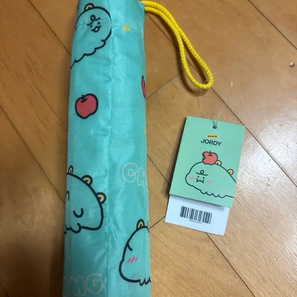 [BUNJANG] Kakao Friends Jordy Umbrella / 카카오프렌즈 죠르디 우산