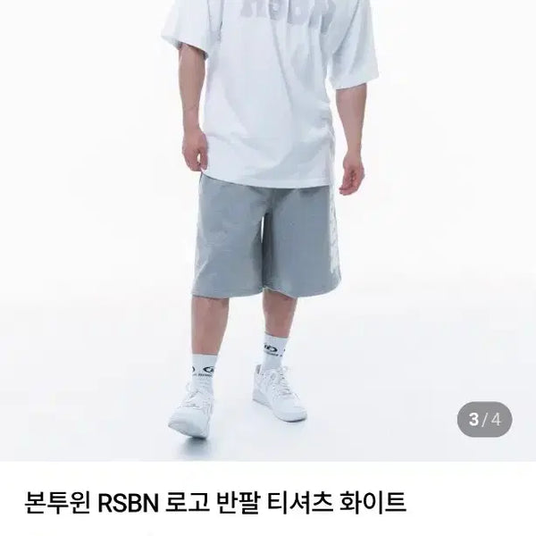 [BUNJANG] Born to Win Short Sleeve T-Shirt Size 2 / 본투윈 반팔 2사이즈 팝니다