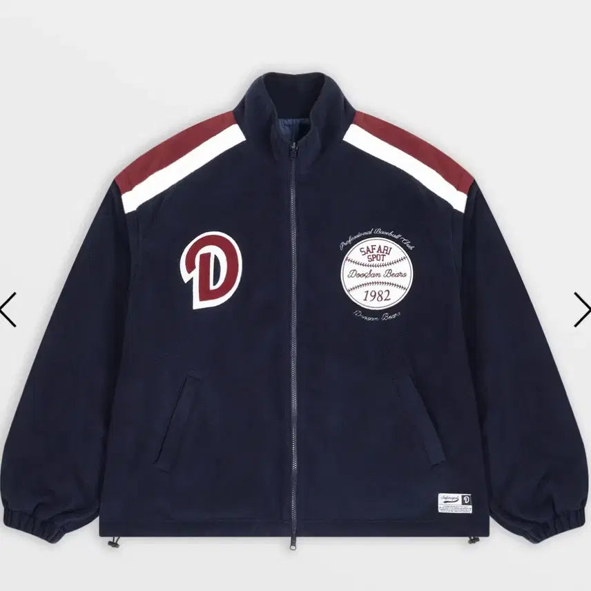 [BUNJANG] Doosan Bears Safari Spot Fleece / 두산베어스 사파리스팟 플리스