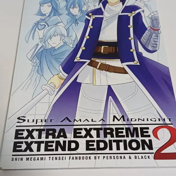 [BUNJANG] True Goddess of the Night Persona 2-Volume Doujinshi / 진 여신전생 페르소나 동인지 2권