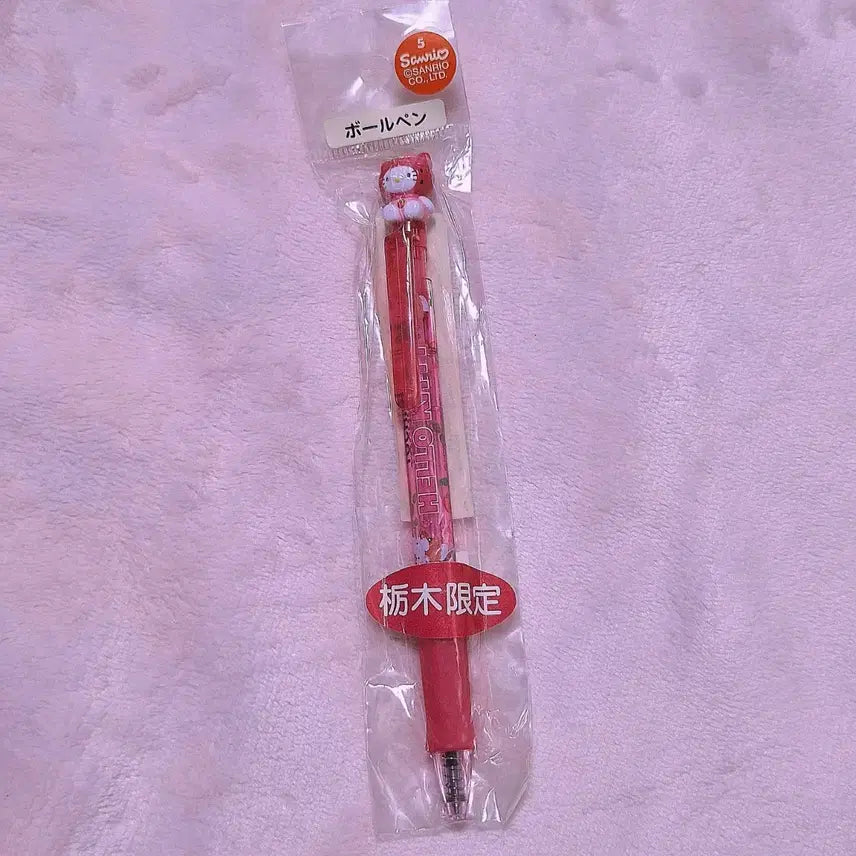 [BUNJANG] Sanrio Strawberry Bear Kitty Ballpoint Pen & Strap / 딸기곰 키티 볼펜 키티스트랩 고전 키티 샤프 빈티지