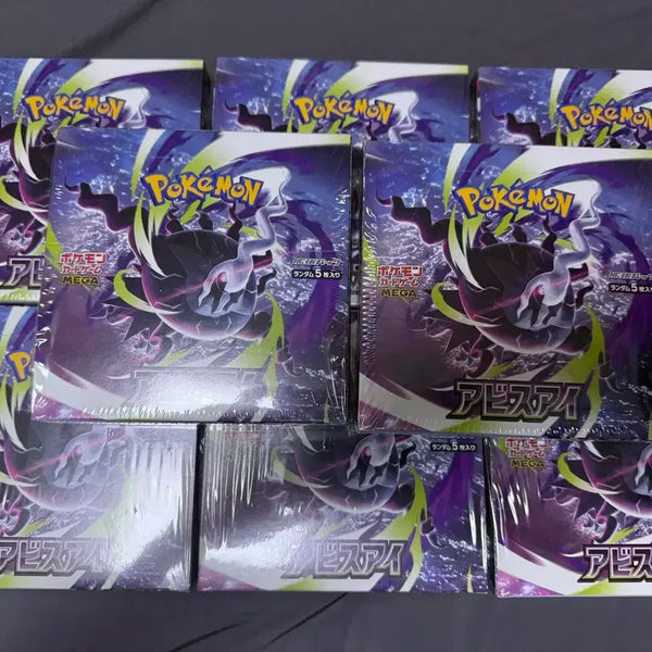 [BUNJANG] Abyssal Eye Pokémon Cards Japanese Version / 일판 어비스아이 포켓몬카드 슈링크O 국내배송