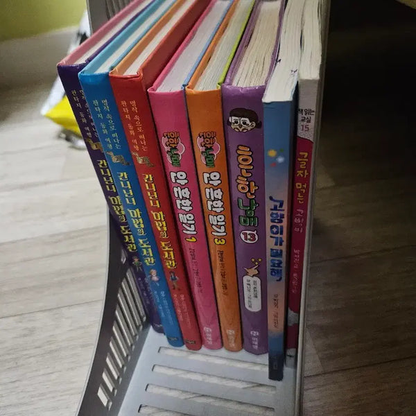 [BUNJANG] Bundle Set Children's Books (11 Volumes) / [확 할인 찐막...]책 11권 일괄로 완전!!!!!!! 싸게 판매합니다