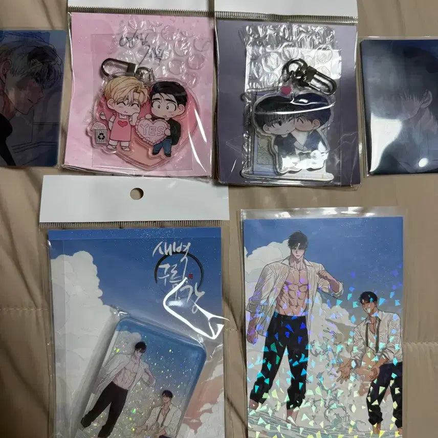 [BUNJANG] Mopeon Early Cloud Kang Yeonshim Project Keyring Glyphic / 모펀 새벽 구름 강 연심계획 키링 글리픽
