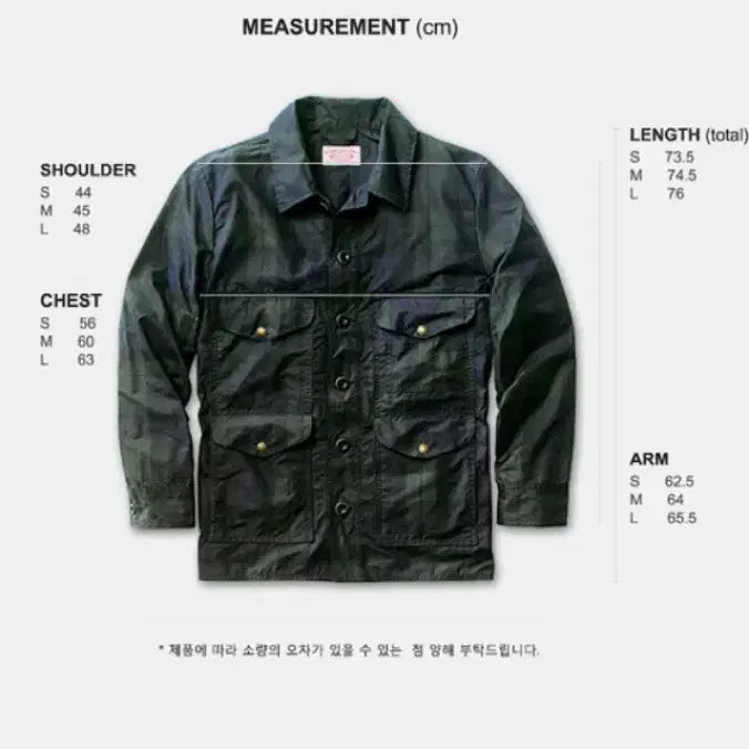 [BUNJANG] Filson Black Watch Mackinaw Cruiser Waxed Jacket / 필슨 블랙와치 매키노 크루져 왁스워크자켓