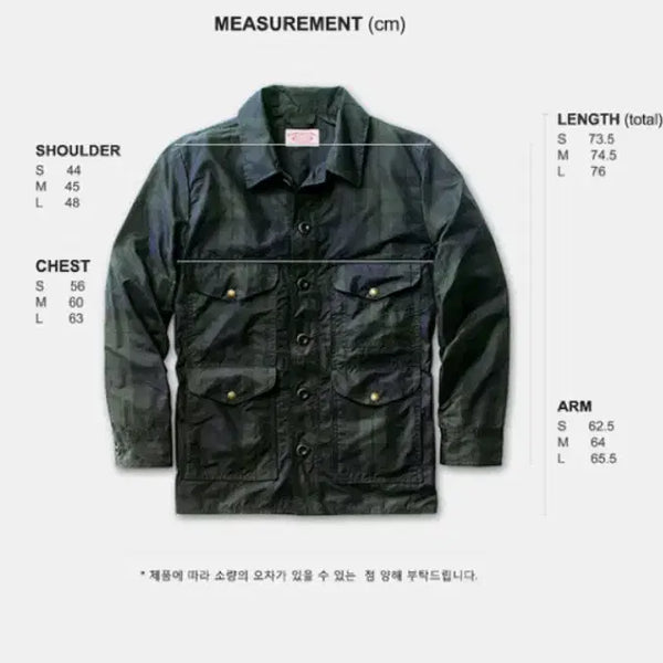[BUNJANG] Filson Black Watch Mackinaw Cruiser Waxed Jacket / 필슨 블랙와치 매키노 크루져 왁스워크자켓