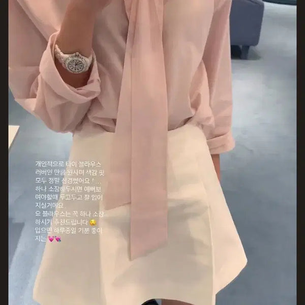 [BUNJANG] Le Plain Pink Blossom Tie Blouse / 르플레인 핑크 블러썸 타이 블라우스