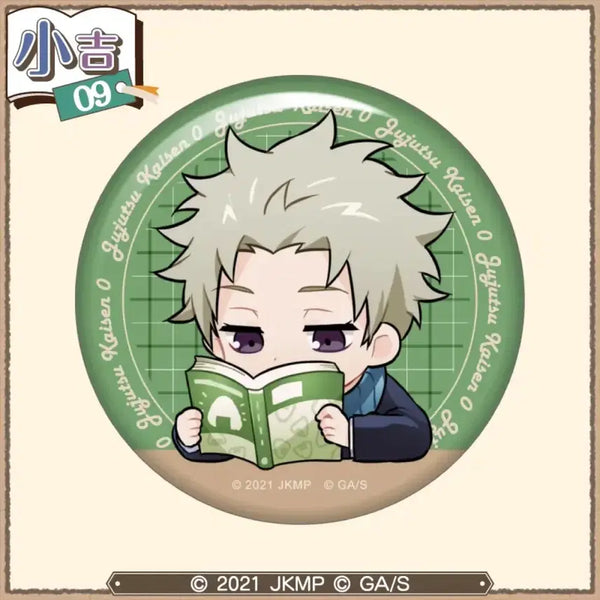 [BUNJANG] Jujutsu Kaisen Marukuji Idle Reading Time Inumaki Toge Can Badge / 주술회전 마루쿠지 한가로운 독서시간 이누마키 토게 캔뱃지