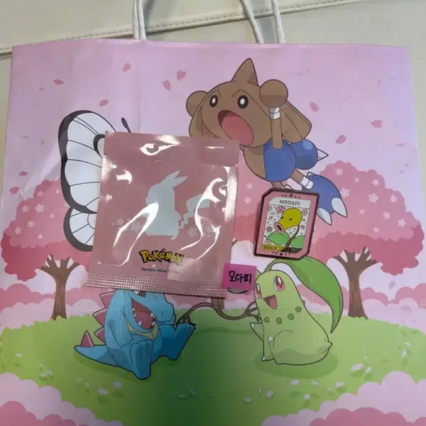 [BUNJANG] Isak Toast x Pokemon Oddish Pin & Unused Shopping Bag / 이삭토스트 포켓몬 뱃지 모다피 +미사용쇼핑백