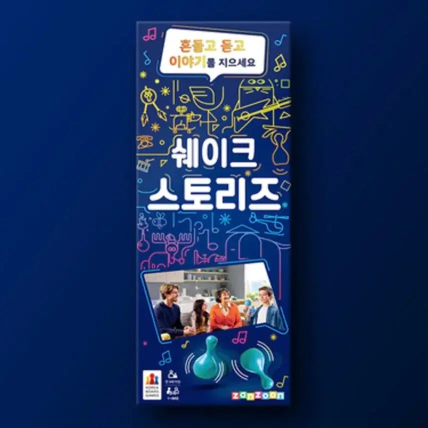 [BUNJANG] Shake Stories Board Game (New, Sealed) / 쉐이크 스토리즈 보드게임 미개봉 새상품
