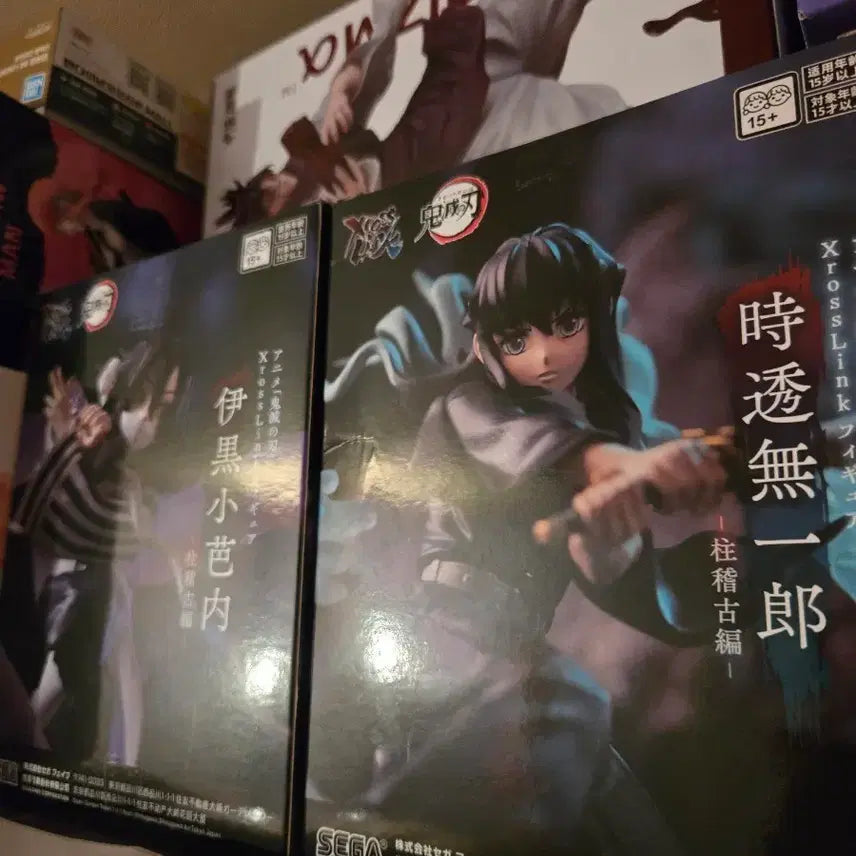 [BUNJANG] Demon Slayer Obanai Iguro & Muichiro Tokito Sega Figures Bundle Set / 귀멸의 칼날 세가 오바나이 무이치로 일괄 판매