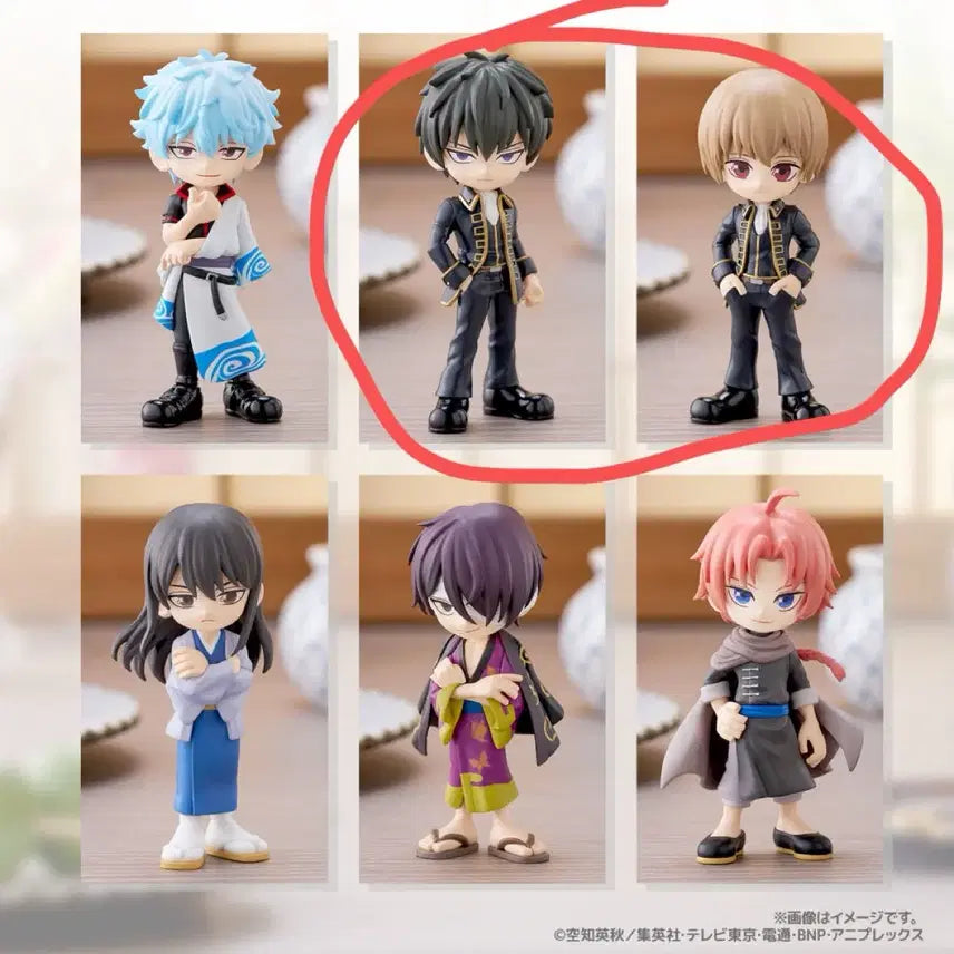 [BUNJANG] Gintama Bushiroad PalVerse Mini Figure Hijikata & Sougo Bundle (Sealed) / [미개봉] 은혼 부시로드 팔버스 미니 피규어 히지카타+소고