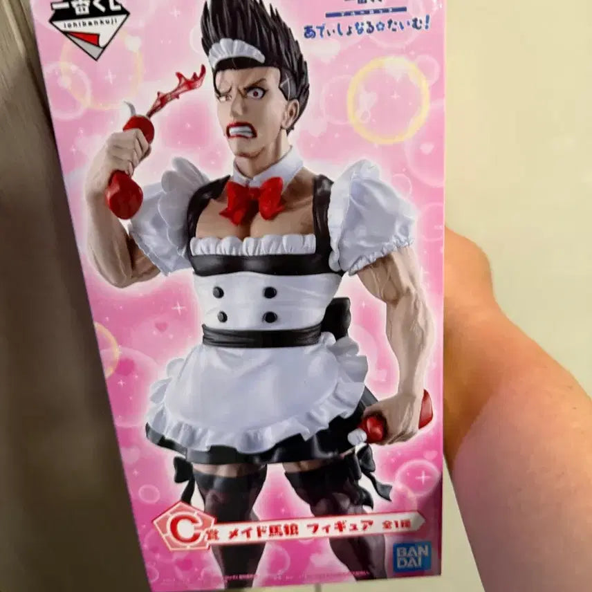 [BUNJANG] Blue Lock Ichiban Kuji Prize C Maid Figure / 블루록 제일복권 C상 메이드 바로 피규어