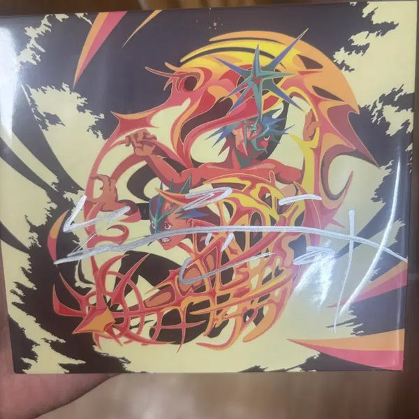 [BUNJANG] Noh Yunha Sonogram Signed Album (Sealed) / 노윤하 소노그램 사인반 미개봉