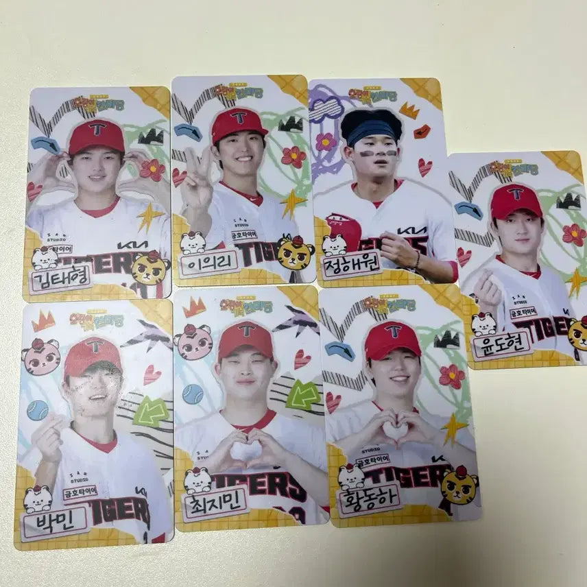 [BUNJANG] Kia Tigers Homdang Health Charm Photocard 2024 / 기아타이거즈포토카드 호마당 건강부적 2024