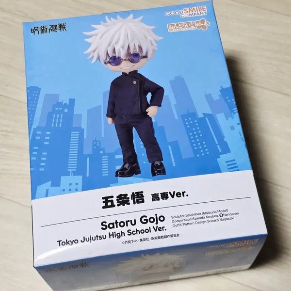 [BUNJANG] Good Smile Company Jujutsu Kaisen Satoru Gojo Nendoroid Doll / (최종) 주술회전 고죠 사토루 넨도로이드돌