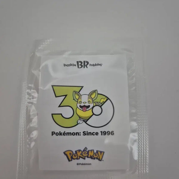[BUNJANG] Baskin Robbins Pokemon 30th Anniversary Sticker (Qwilfish) / 배스킨라빈스 포켓몬 30주년 띠부씰 (멍파치)
