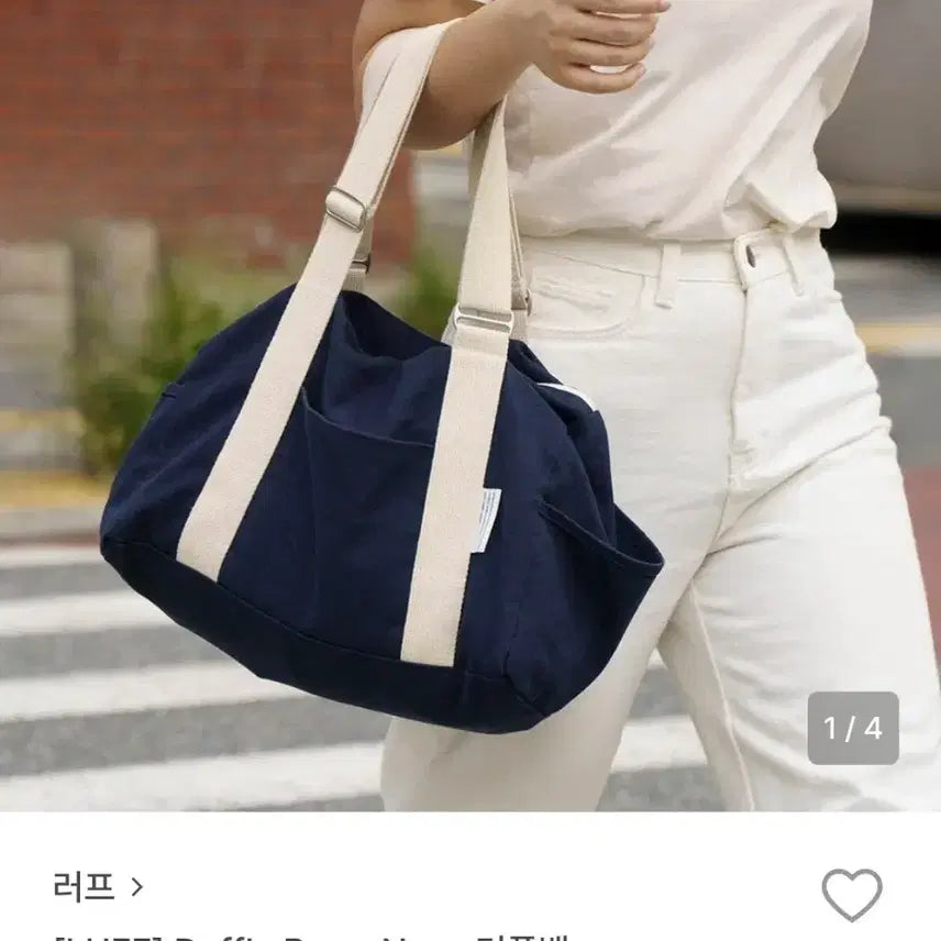 [BUNJANG] LUFF Navy Duffle Bag Travel Bag / LUFF 러프 네이비 더플백 여행가방