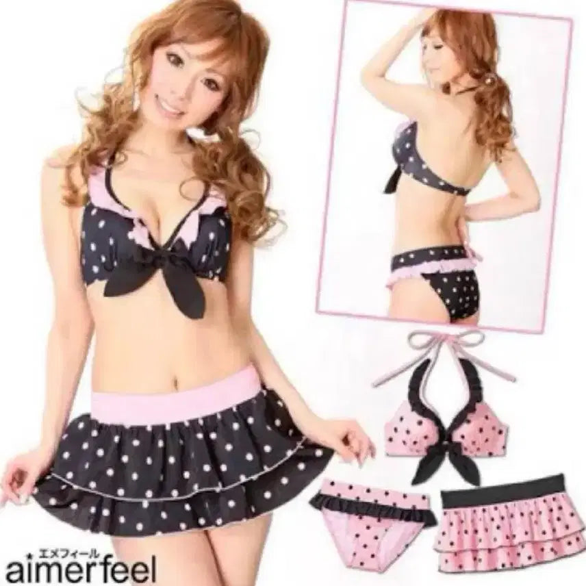 [BUNJANG] Aimée l'Élégance Strawberry Milk Black Dot Japanese Bikini Latte Gyaru Himegyaru Liz Lisa Style / 에메필 딸기우유 블랙 도트 일본 비키니 빈티지 라떼갸루 히메오네 리즈리사