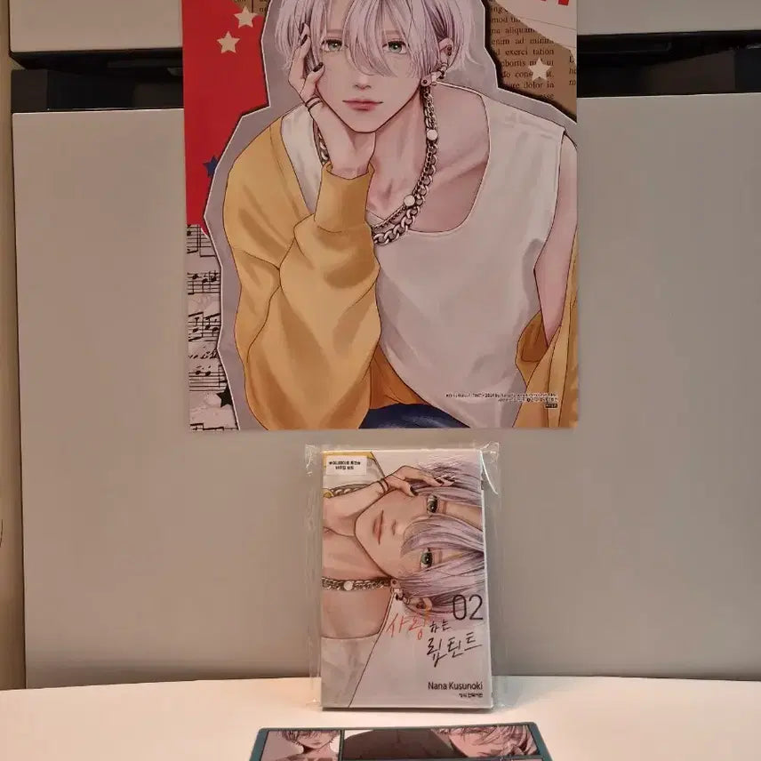[BUNJANG] My Dearest Lip Tint Vol. 2 (First Edition, Sealed) + Animate Exclusive + Poster / 미개봉 초판) 사랑하는 립틴트 2권+애니메이트 특전+포스터