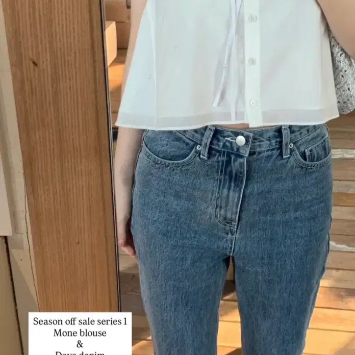 [BUNJANG] Laplier Dove Denim Jeans (Size S) / 새상품 라플리에 도브 데님 s