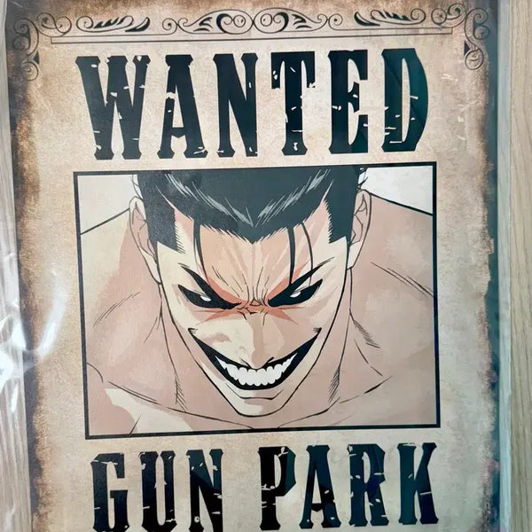 [BUNJANG] Lookism Jonggeon Wanted Poster & Shirooni Patch Bundle / 종건 수배 포스터+시로오니 와펜 외모지상주의
