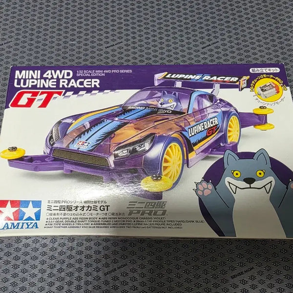 [BUNJANG] Tamiya Mini 4WD 95365 Lupin Racer GT / 타미야 미니카 95365 루핀 레이서 GT
