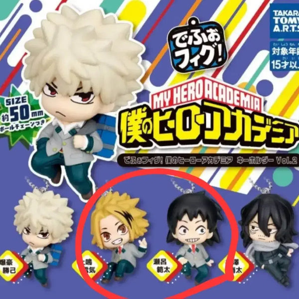[BUNJANG] My Hero Academia Depofigu Kaminari & Sero Bundle Set / 일괄 나히아 데포피그 히로아카 데포피그 나의히어로아카데미아 세로 카미나리