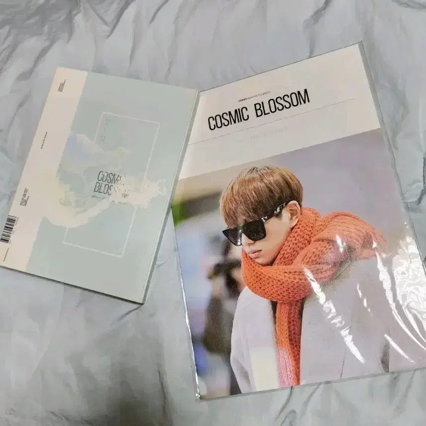 [BUNJANG] SHINee Onew Photobook 'COSMIC BLOSSOM' / 샤이니 온유 홈마 화보집