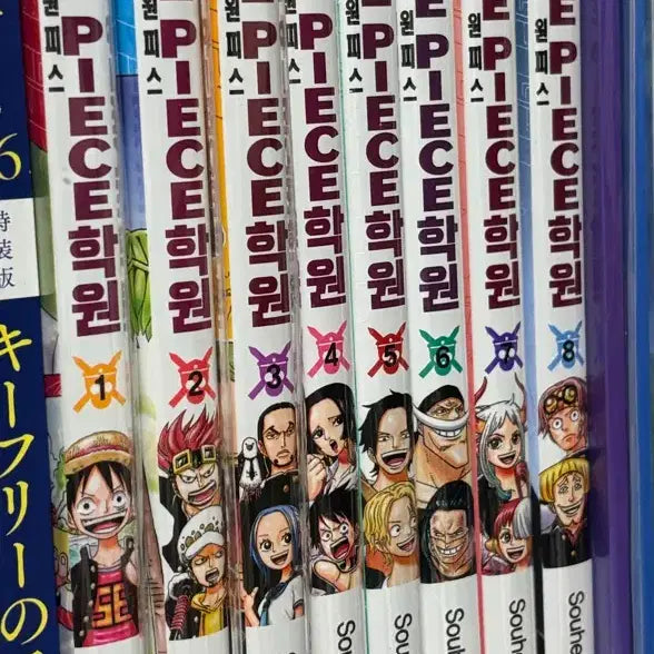 [BUNJANG] One Piece Academy Vol. 1-8 (Sealed/Unsealed) / 원피스 학원 1-8 (미개봉)