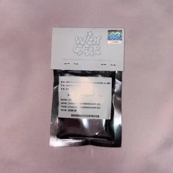 [BUNJANG] Sancii Gear NCT Wish We Wishy Gear Carabiner (Sealed) / 산신기어 엔시티 위시 위시기어 카라비너 미개봉