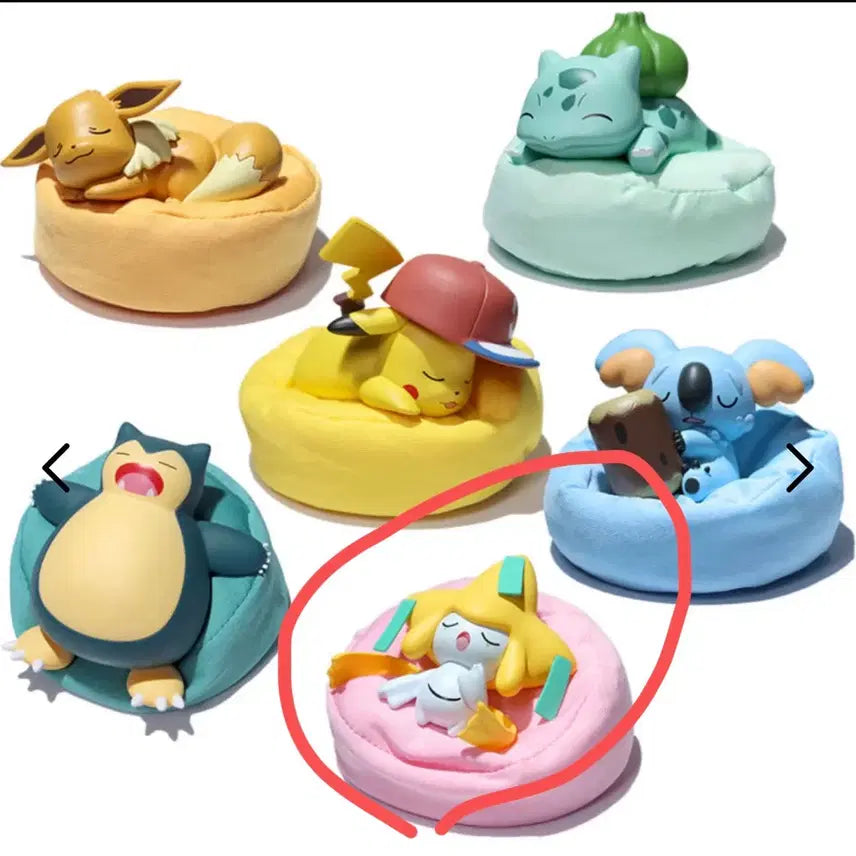 [BUNJANG] Sleeping Jirachi Plush / 잠자는 포켓몬 - 지라치