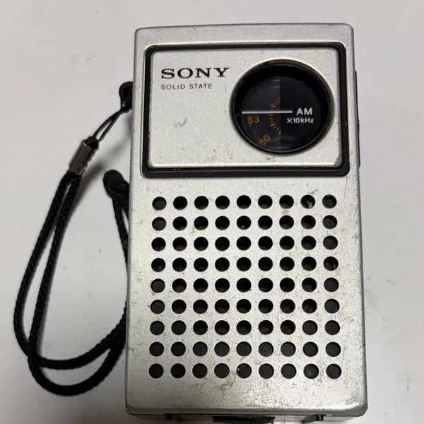 [BUNJANG] Sony Vintage Radio / 소니 빈티지 라디오