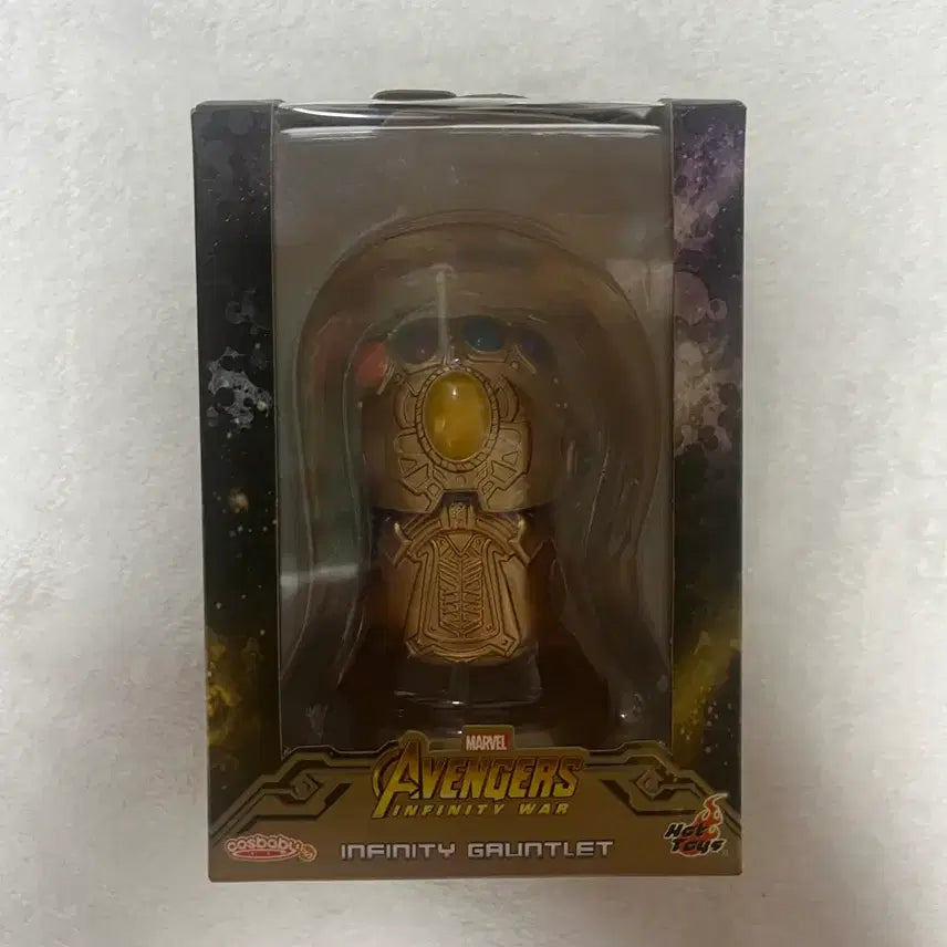 [BUNJANG] Hot Toys Cosbaby Infinity Gauntlet Figure / 핫토이 코스베이비 인피니티 건틀렛 팝니다.