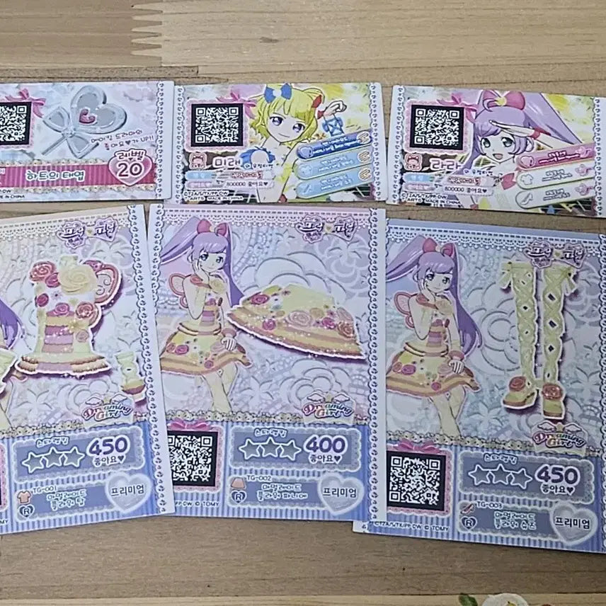 [BUNJANG] Pripara Marmalade Flower Set / 더 안 내림) 프리파라 마멀레이드 플라워 세트