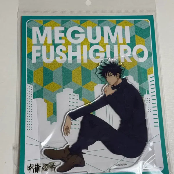 [BUNJANG] Jujutsu Kaisen Megumi Fushiguro Acrylic Stand (Sealed) / 주술회전 후시구로 메구미 아크릴스탠드 미개봉(원가이하)