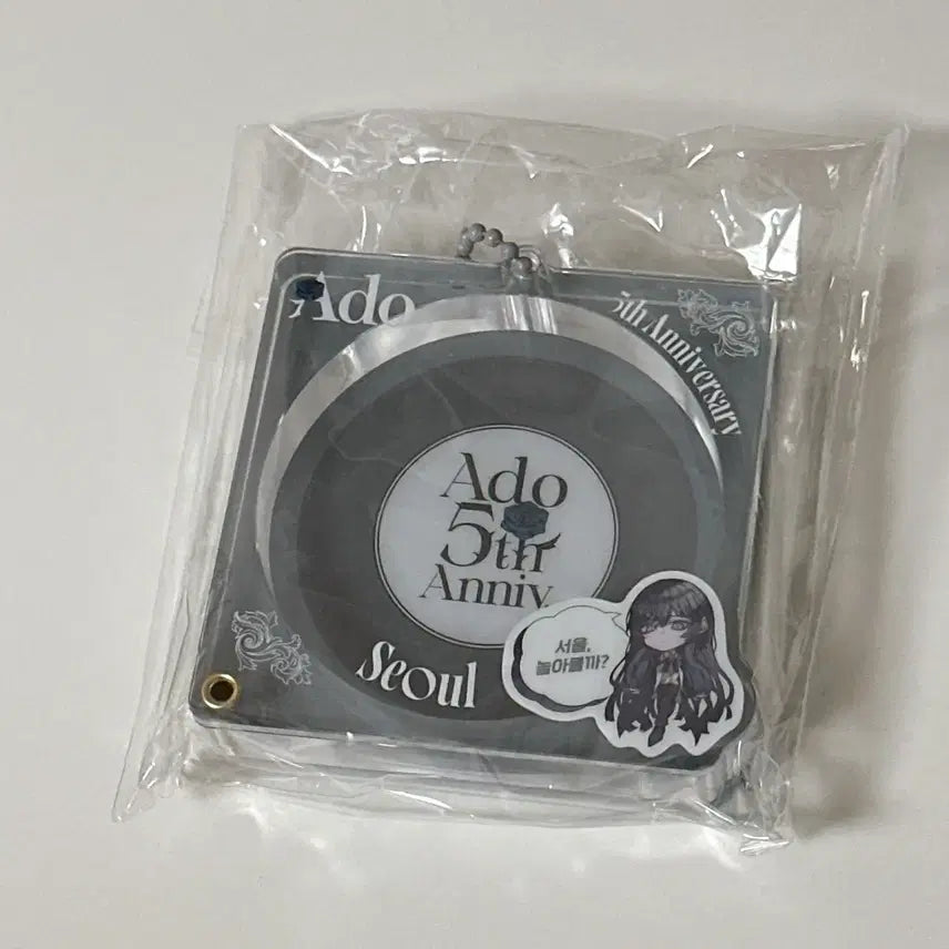 [BUNJANG] Ado 5th Anniversary Pop-up Acrylic Can Badge Case (Sealed) / (미개봉)Ado 5주년 팝업 아크릴 캔뱃지 케이스 정가양도