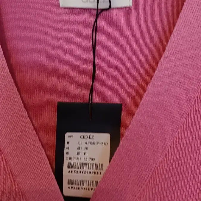 [BUNJANG] AB.F.Z Women's Top / ab.f.z 텍있는 (새)옷 66 반가슴 53 길이55