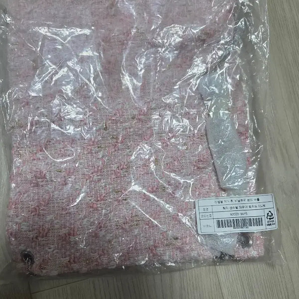 [BUNJANG] Hera Sensual Powder Tweed Mini Bag / 헤라 센슈얼 파우더 트위드 미니백