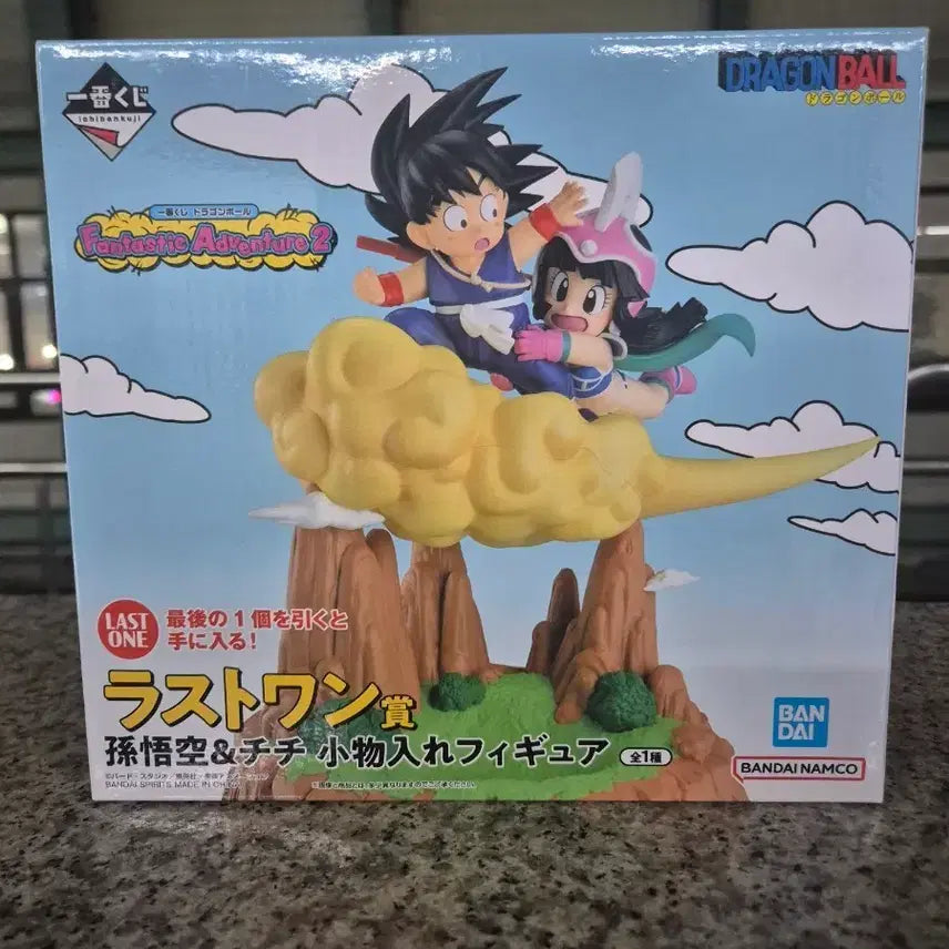 [BUNJANG] Dragon Ball Ichiban Kuji Last One Son Goku & Chi-Chi Figure (Sealed) / 미개봉 드래곤볼 제일복권 라스트원상 손오공 & 치치 피규어