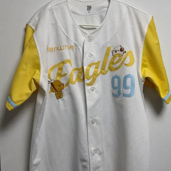 [BUNJANG] Hanwha Eagles Ryu Hyun-jin 95 Dream Jersey / 한화이글스 꿈니폼 류현진 95