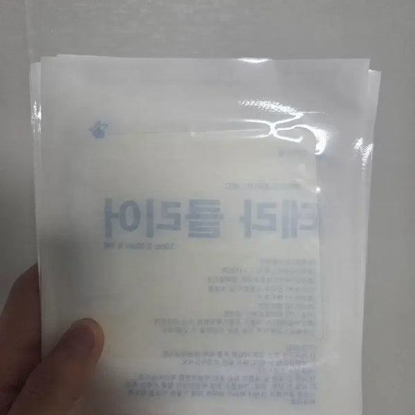 [BUNJANG] Hydrocolloid Bandages 10cm x 10cm / 습윤밴드 10cm X 10cm