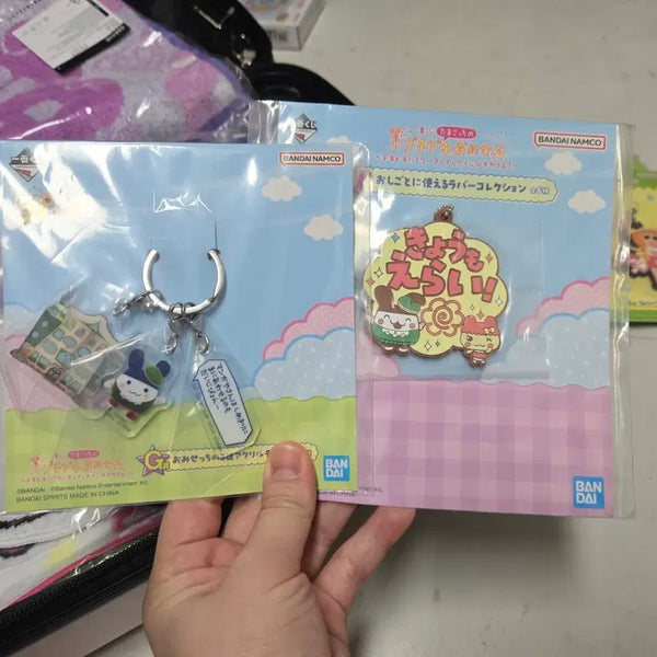 [BUNJANG] Tamagotchi Lottery Acrylic & Rubber Keychain Bundle (Sealed) / 미개봉) 다마고치 쿠지 아크릴&고무 키링 일괄 판매