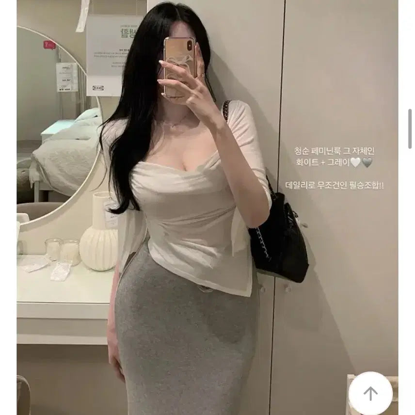 [BUNJANG] White Blouse and Gray Skirt Set / 화이트 블라우스 + 그레이 스커트 세트
